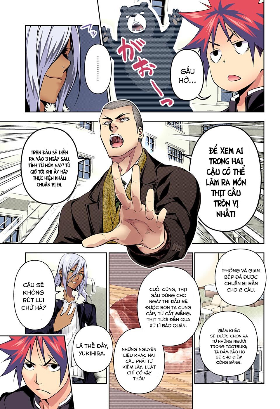 Cuộc Chiến Ẩm Thực: Chapter 180