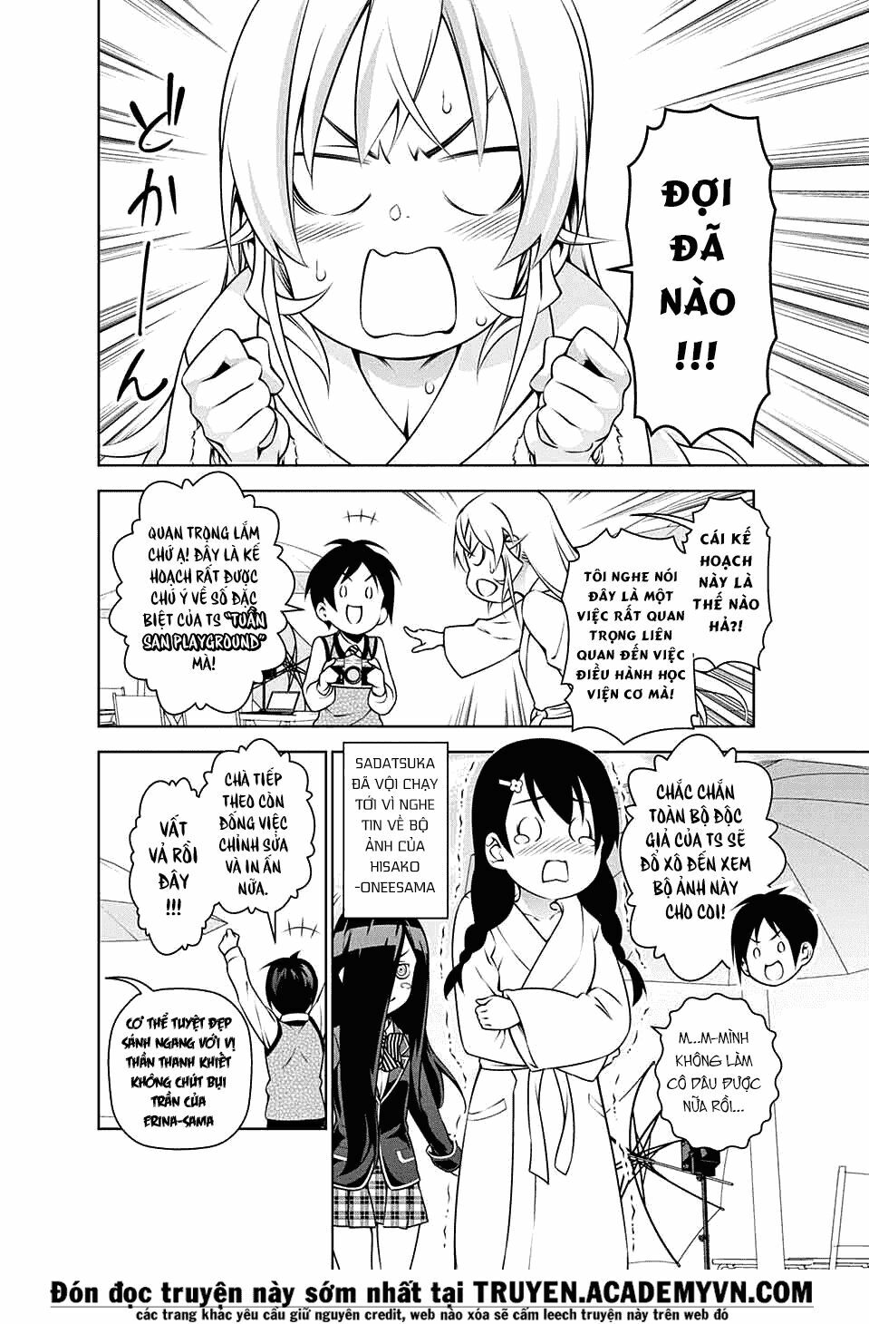 Cuộc Chiến Ẩm Thực: Chapter 184.5