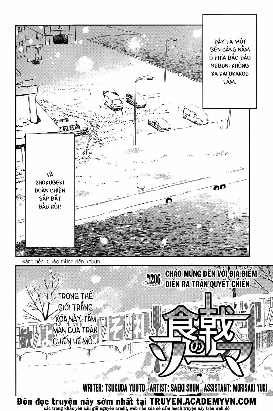 Cuộc Chiến Ẩm Thực: Chapter 206