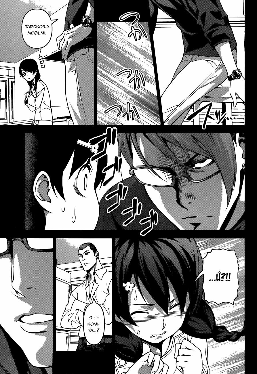 Cuộc Chiến Ẩm Thực: Chapter 230