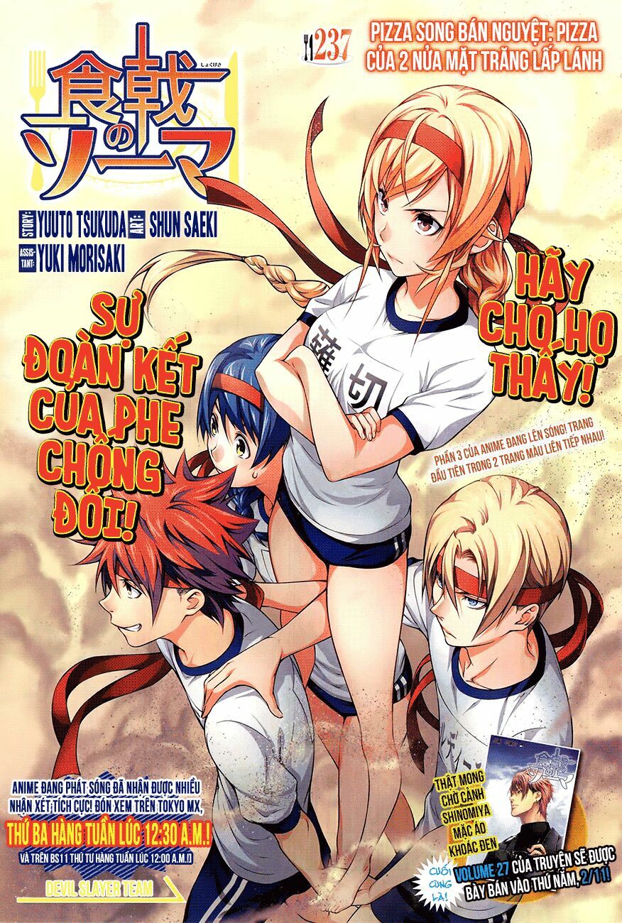 Cuộc Chiến Ẩm Thực: Chapter 237