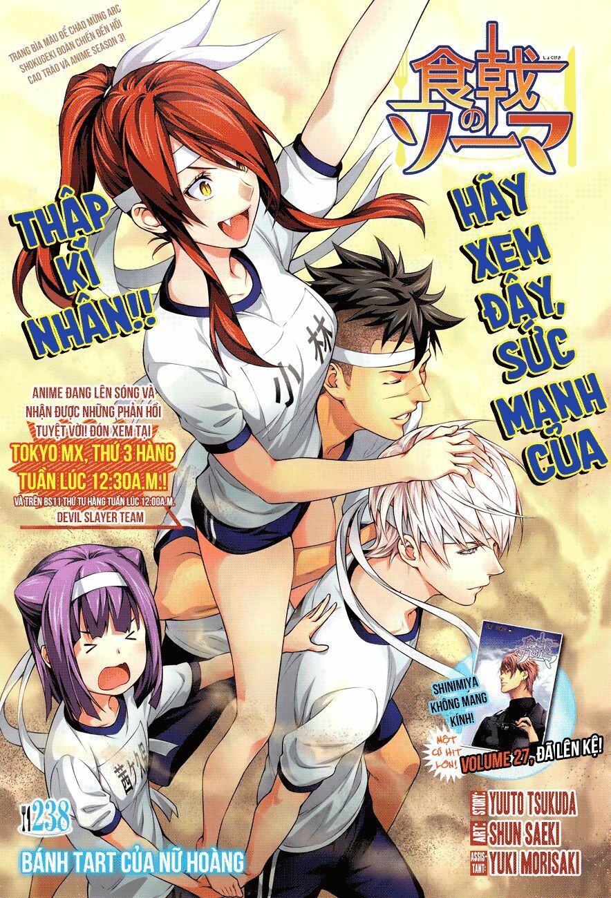 Cuộc Chiến Ẩm Thực: Chapter 238