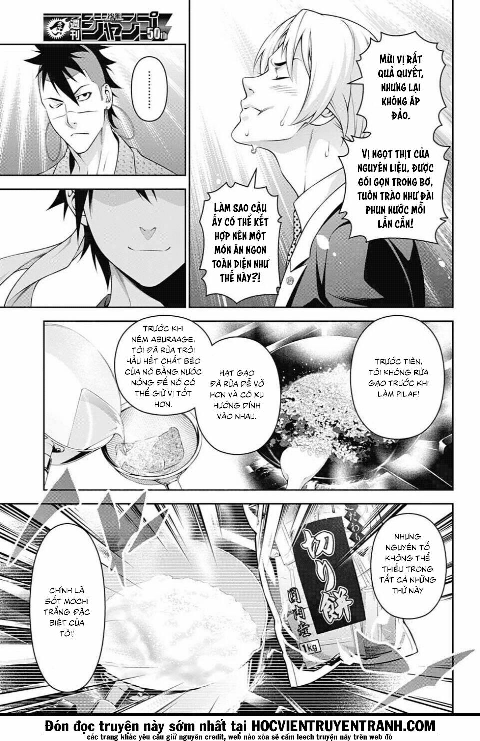 Cuộc Chiến Ẩm Thực: Chapter 242
