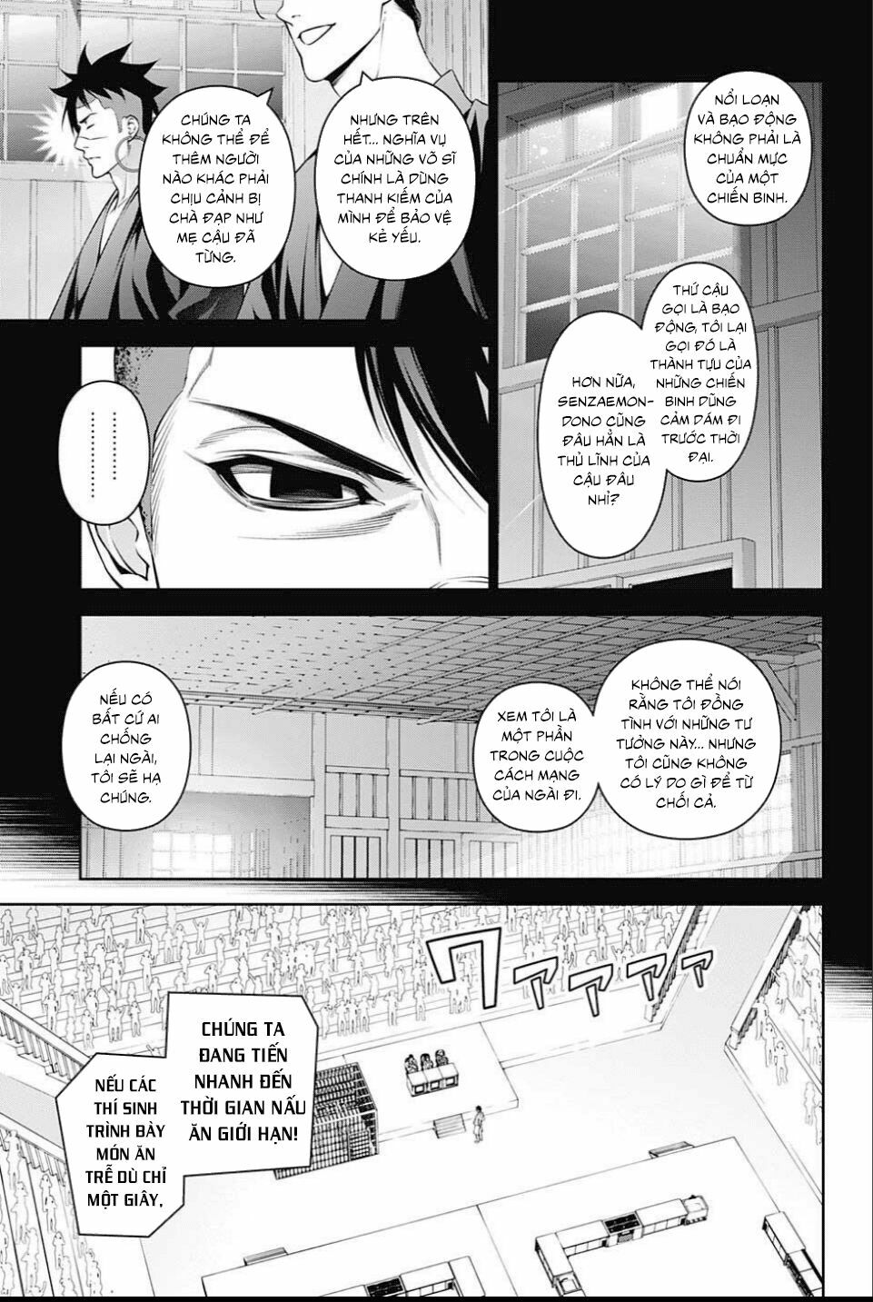 Cuộc Chiến Ẩm Thực: Chapter 242