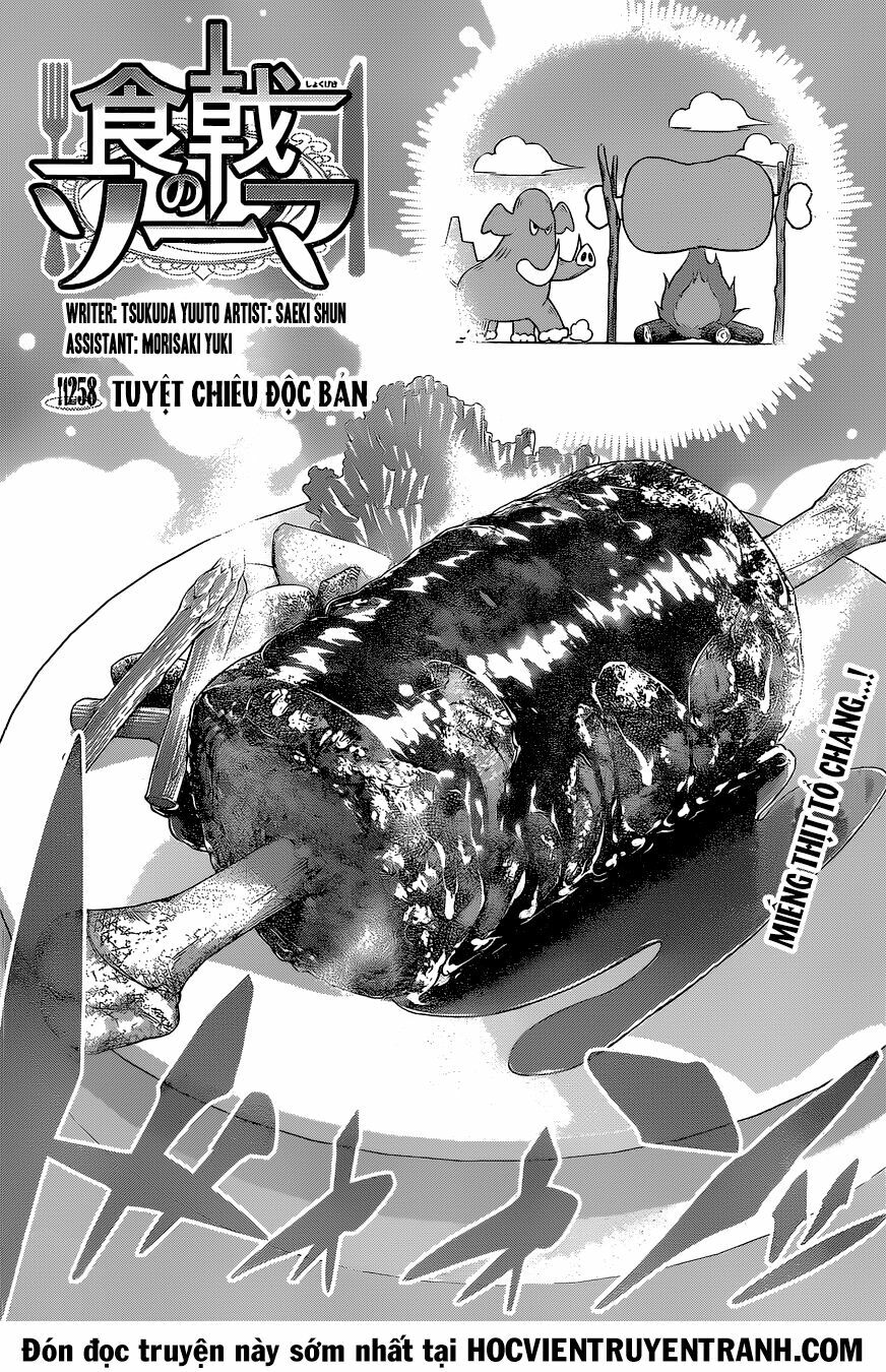 Cuộc Chiến Ẩm Thực: Chapter 258: Tuyệt chiêu độc bản
