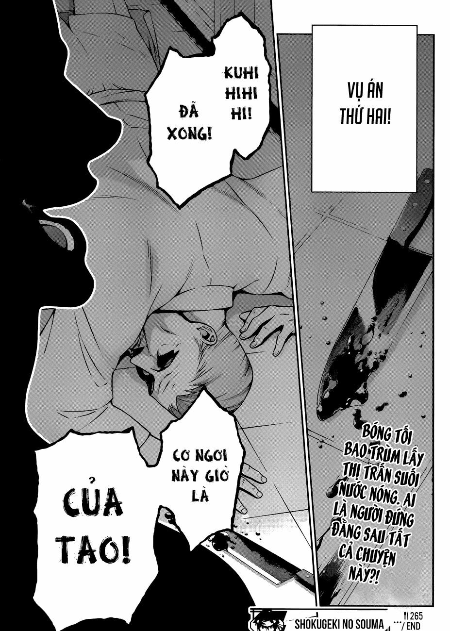 Cuộc Chiến Ẩm Thực: Chapter 265: Hồ sơ vụ án suối nước nóng của Souma và Megumi, Phần 1 : Bí mật ẩn sâu làn hơi nước