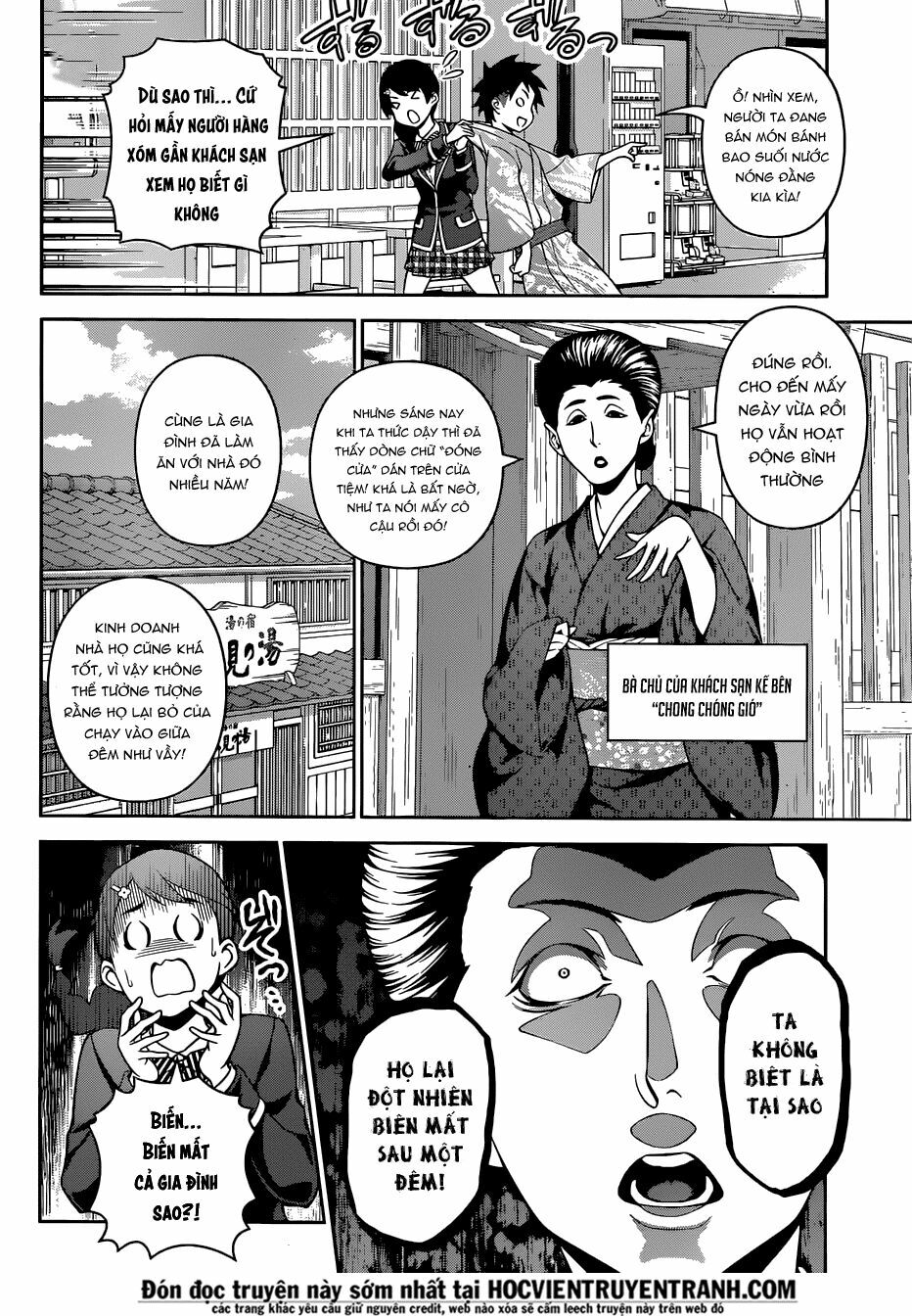 Cuộc Chiến Ẩm Thực: Chapter 265: Hồ sơ vụ án suối nước nóng của Souma và Megumi, Phần 1 : Bí mật ẩn sâu làn hơi nước