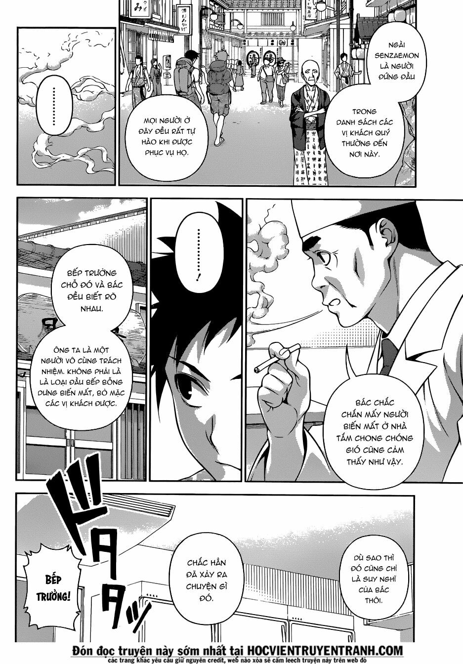 Cuộc Chiến Ẩm Thực: Chapter 266: Hồ sơ vụ án suối nước nóng của Souma và Megumi, Phần 2 : Phảng phất hương vị của Shokugeki