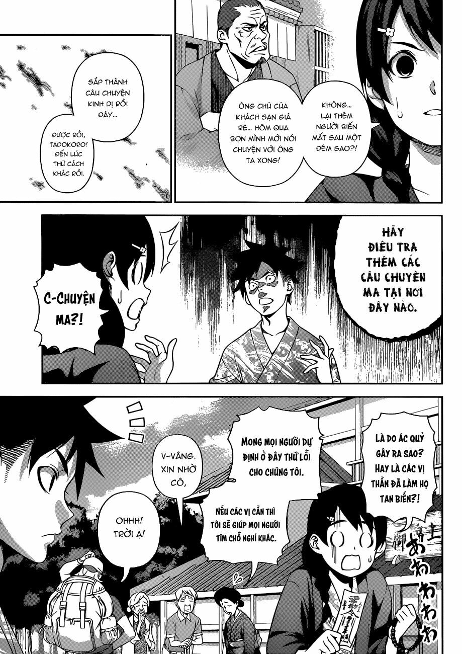 Cuộc Chiến Ẩm Thực: Chapter 266: Hồ sơ vụ án suối nước nóng của Souma và Megumi, Phần 2 : Phảng phất hương vị của Shokugeki