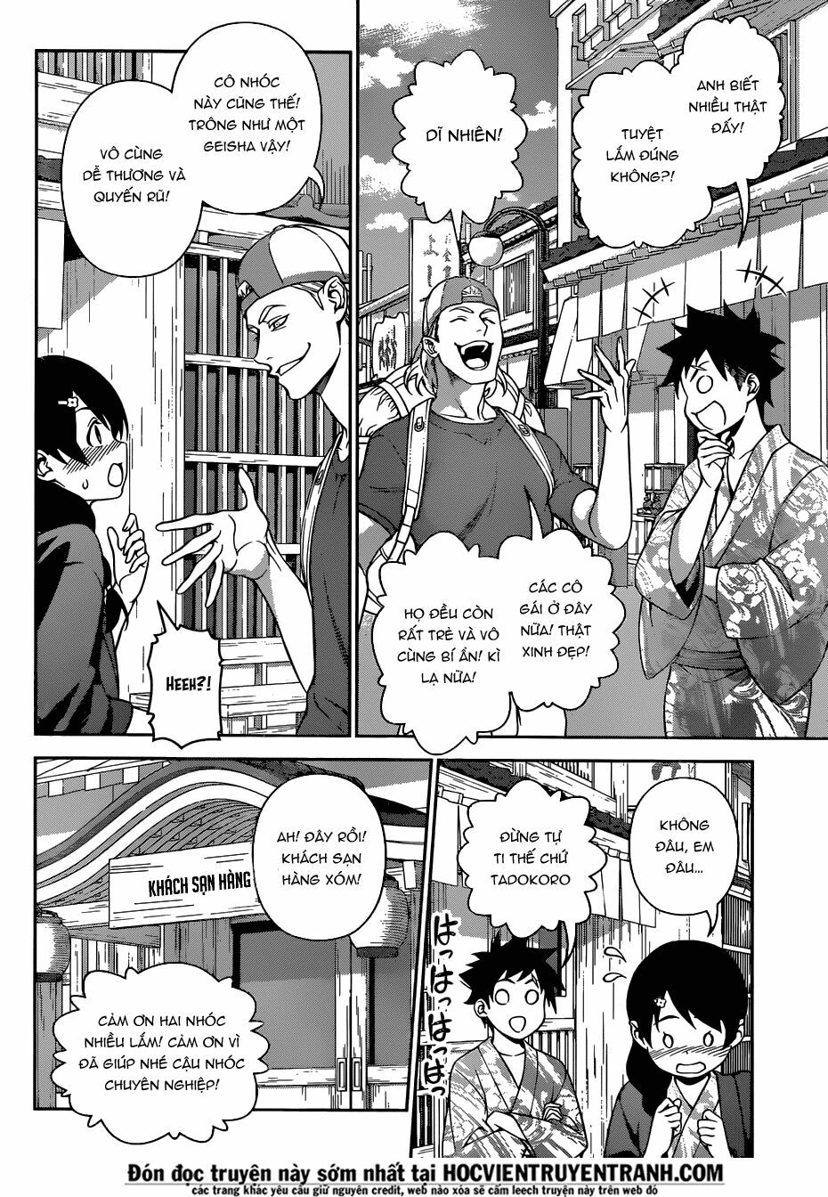 Cuộc Chiến Ẩm Thực: Chapter 266: Hồ sơ vụ án suối nước nóng của Souma và Megumi, Phần 2 : Phảng phất hương vị của Shokugeki