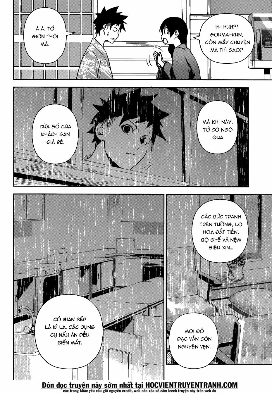 Cuộc Chiến Ẩm Thực: Chapter 266: Hồ sơ vụ án suối nước nóng của Souma và Megumi, Phần 2 : Phảng phất hương vị của Shokugeki