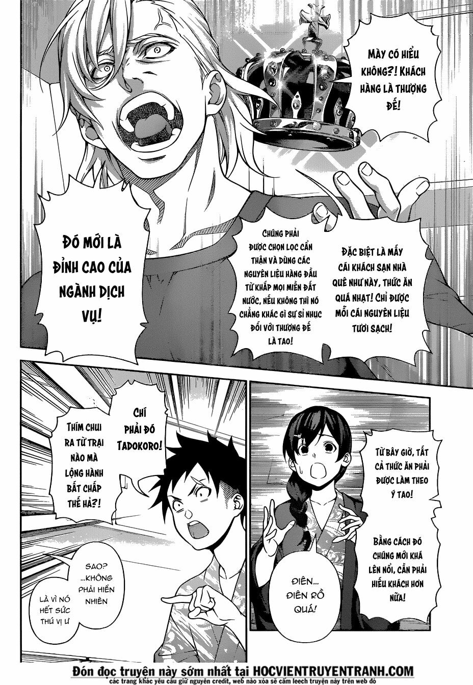 Cuộc Chiến Ẩm Thực: Chapter 267