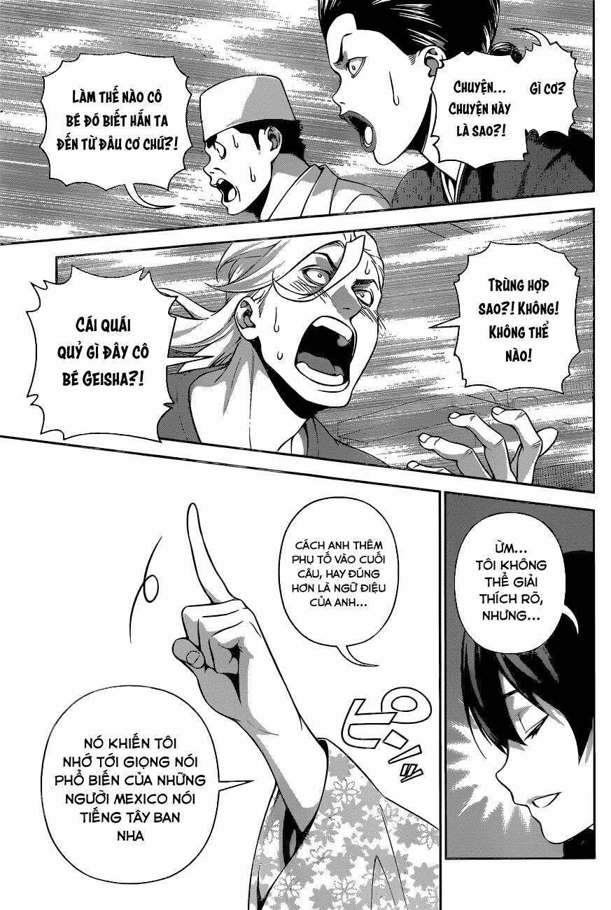 Cuộc Chiến Ẩm Thực: Chapter 269: Hồ sơ vụ án suối nước nóng của Souma và Megumi, Phần 5 : Ngành dịch vụ của Megumi