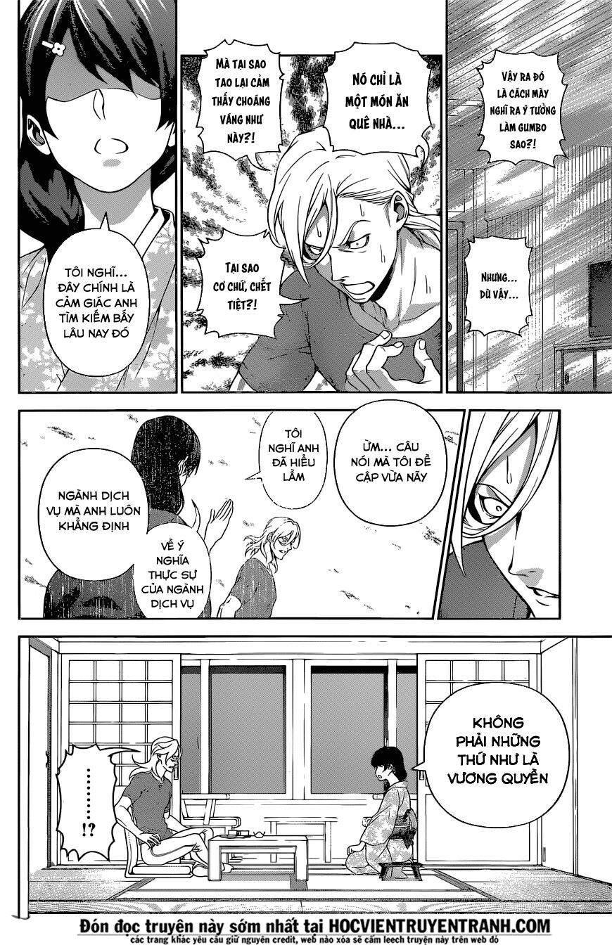 Cuộc Chiến Ẩm Thực: Chapter 269: Hồ sơ vụ án suối nước nóng của Souma và Megumi, Phần 5 : Ngành dịch vụ của Megumi