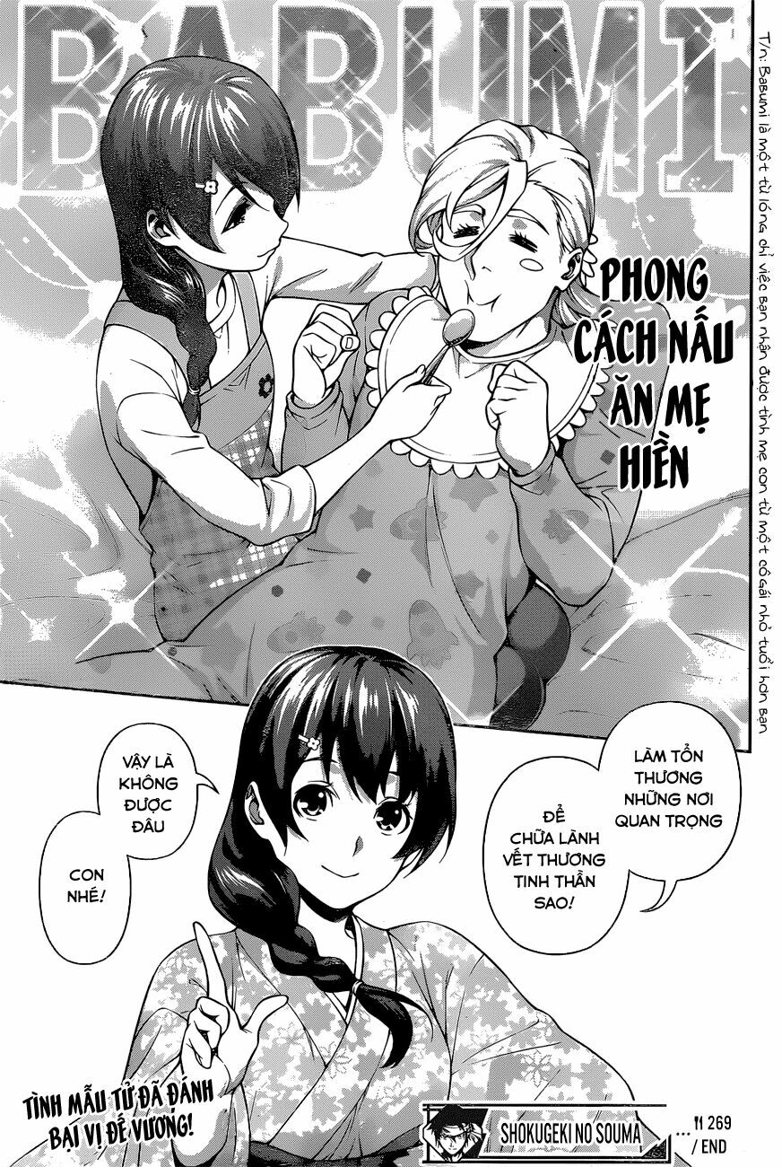 Cuộc Chiến Ẩm Thực: Chapter 269: Hồ sơ vụ án suối nước nóng của Souma và Megumi, Phần 5 : Ngành dịch vụ của Megumi