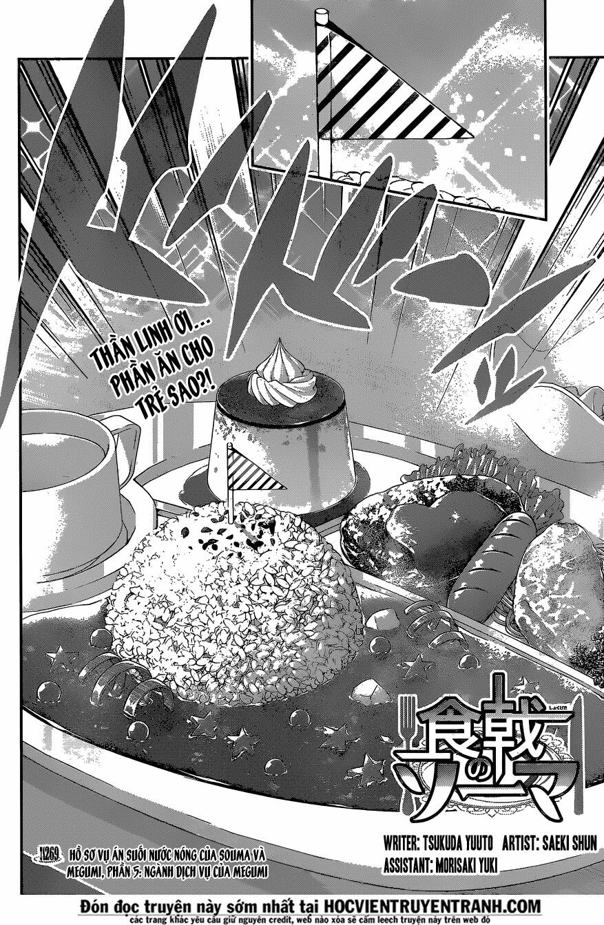 Cuộc Chiến Ẩm Thực: Chapter 269: Hồ sơ vụ án suối nước nóng của Souma và Megumi, Phần 5 : Ngành dịch vụ của Megumi