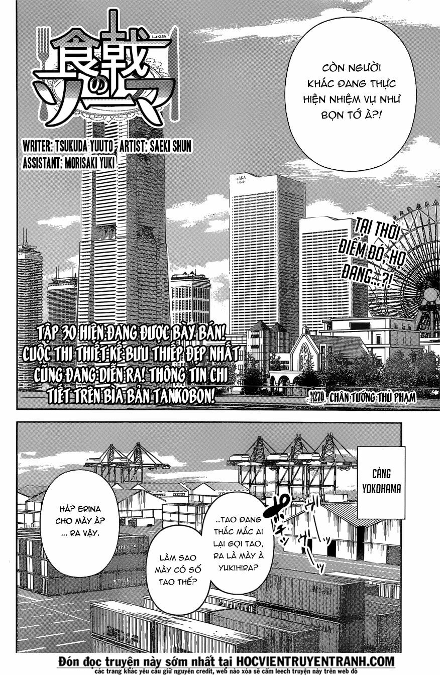 Cuộc Chiến Ẩm Thực: Chapter 270