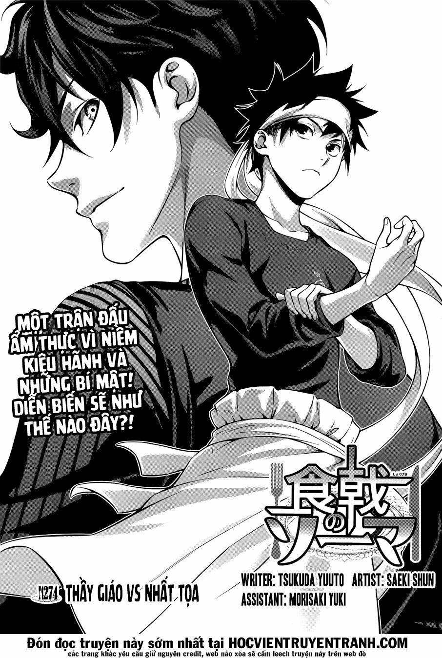Cuộc Chiến Ẩm Thực: Chapter 274