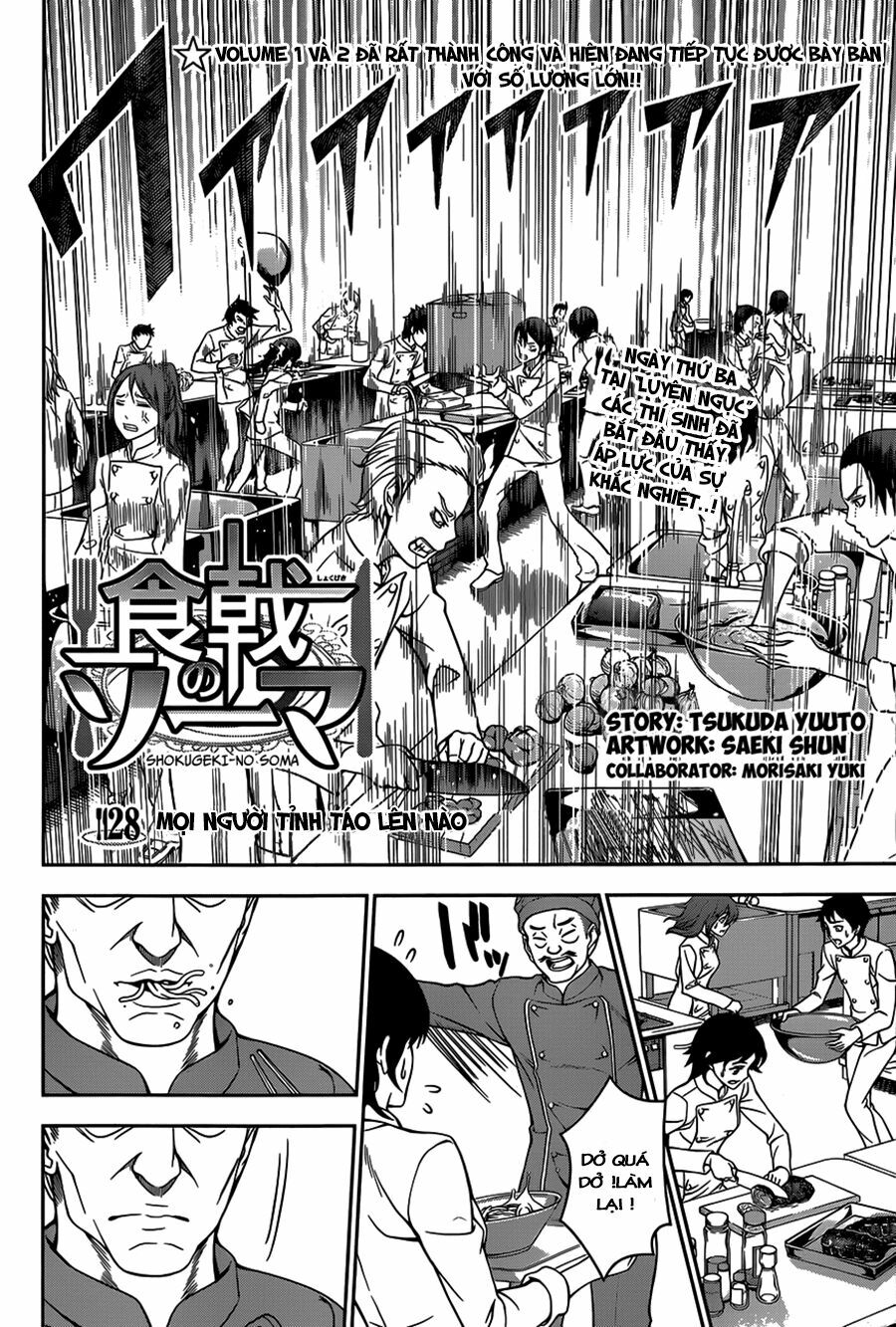 Cuộc Chiến Ẩm Thực: Chapter 28