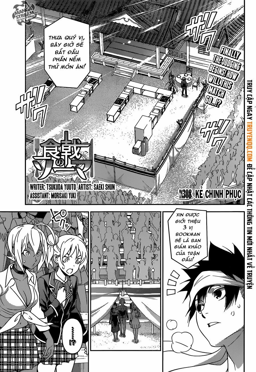 Cuộc Chiến Ẩm Thực: Chapter 308
