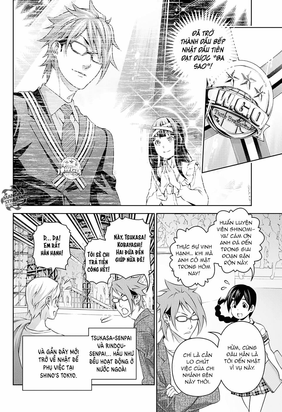 Cuộc Chiến Ẩm Thực: Chapter 315.1: Hiện tại