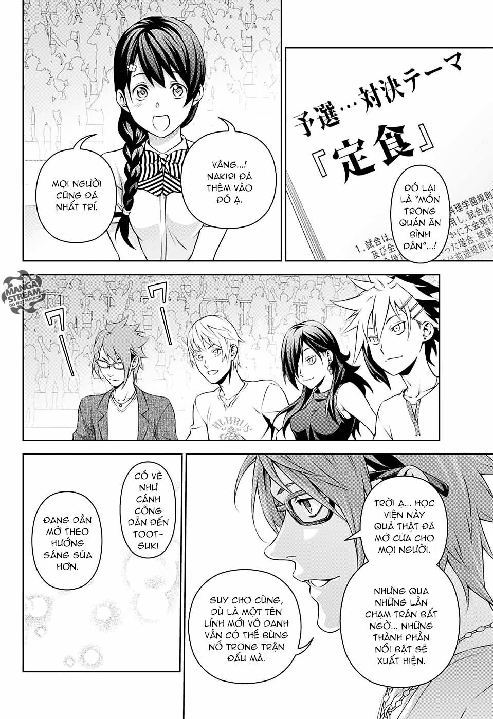 Cuộc Chiến Ẩm Thực: Chapter 315.1: Hiện tại