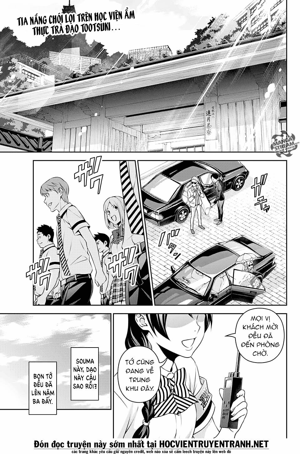 Cuộc Chiến Ẩm Thực: Chapter 315.1: Hiện tại