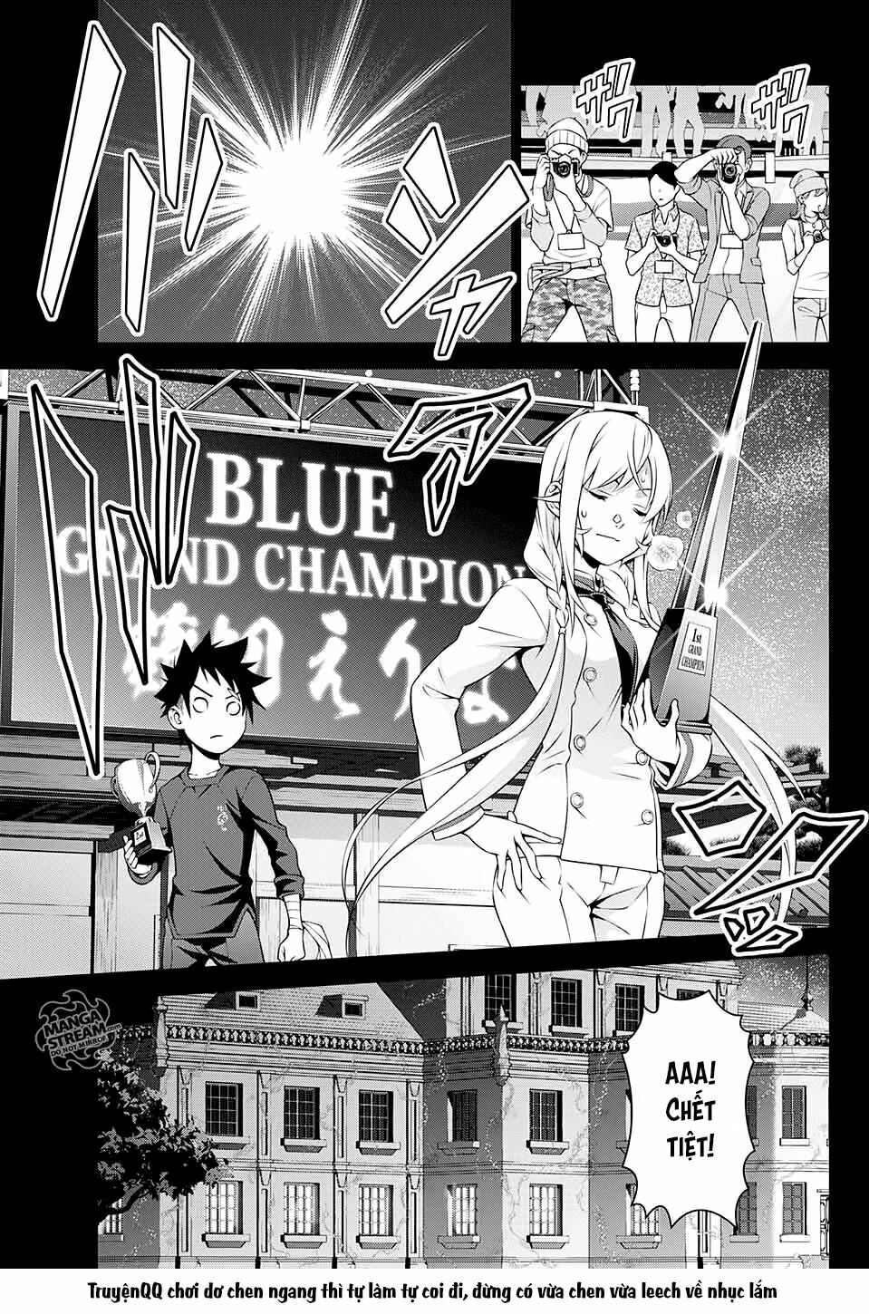 Cuộc Chiến Ẩm Thực: Chapter 315.1: Hiện tại