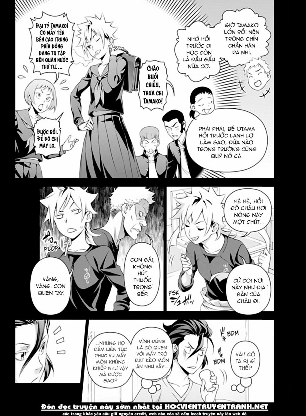Cuộc Chiến Ẩm Thực: Chapter 315.2