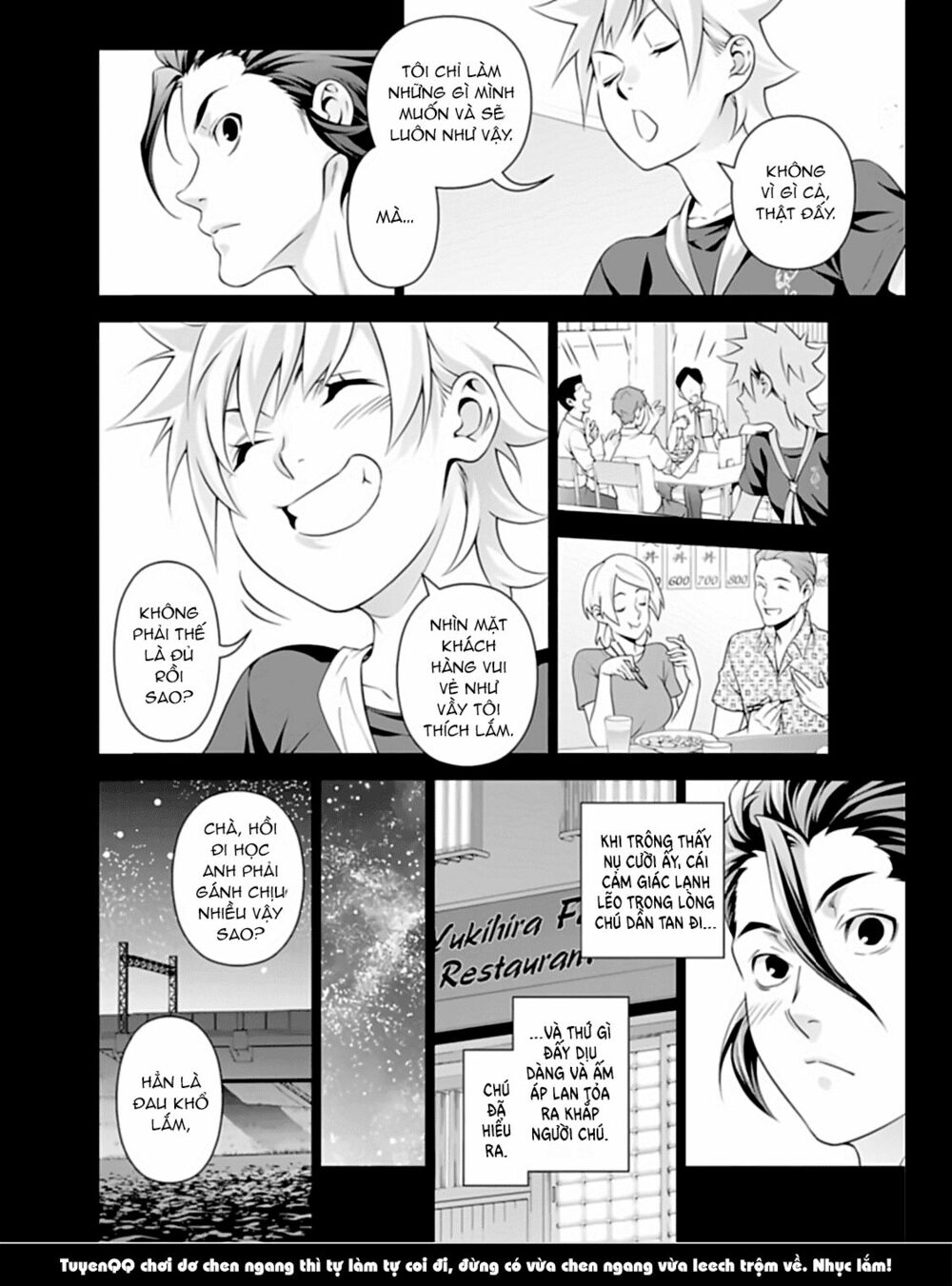 Cuộc Chiến Ẩm Thực: Chapter 315.2