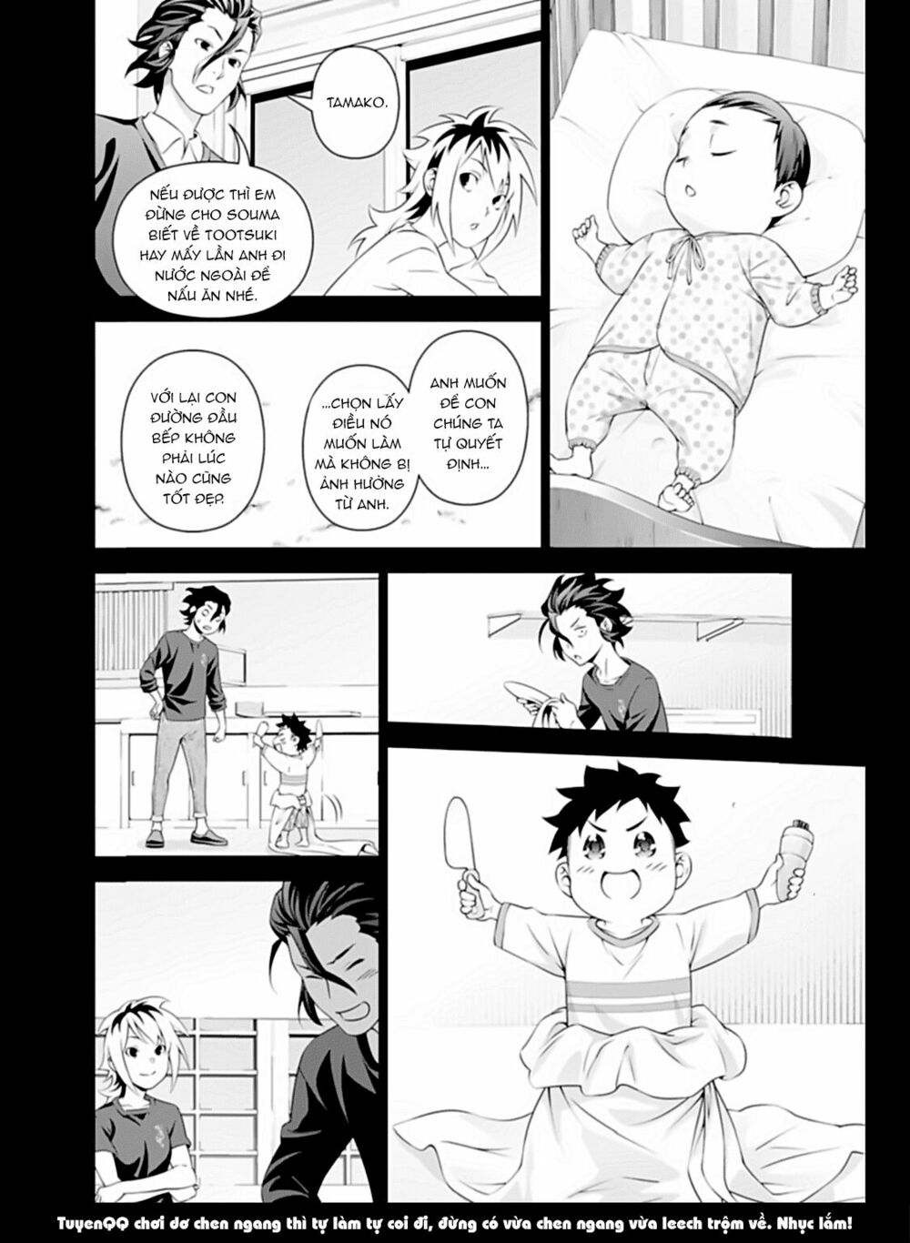 Cuộc Chiến Ẩm Thực: Chapter 315.2