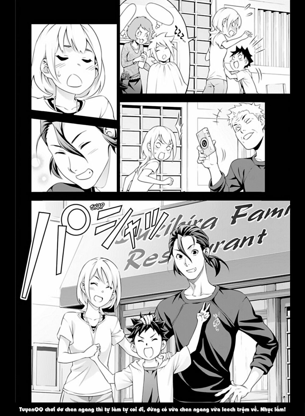 Cuộc Chiến Ẩm Thực: Chapter 315.2