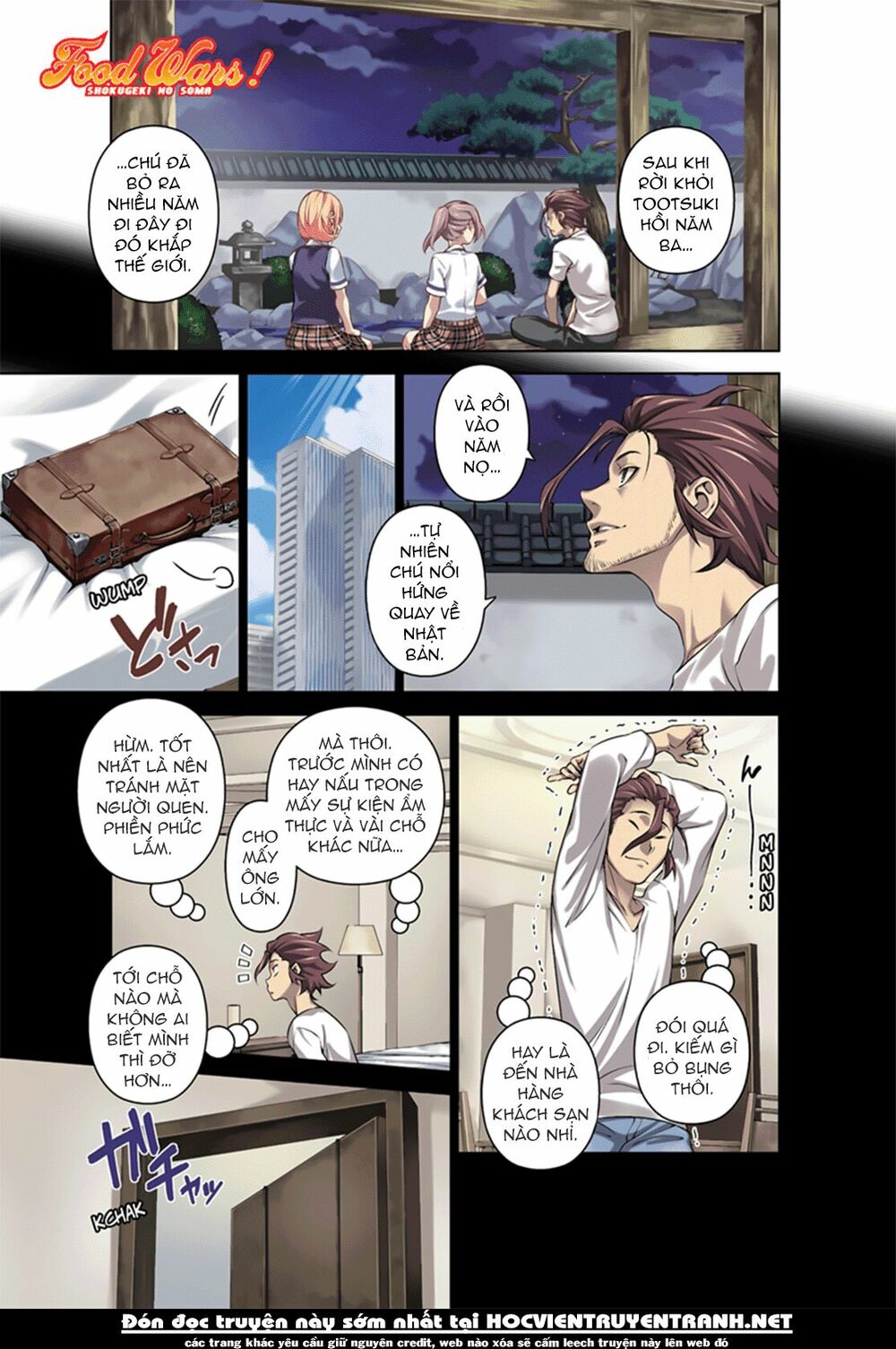 Cuộc Chiến Ẩm Thực: Chapter 315.2