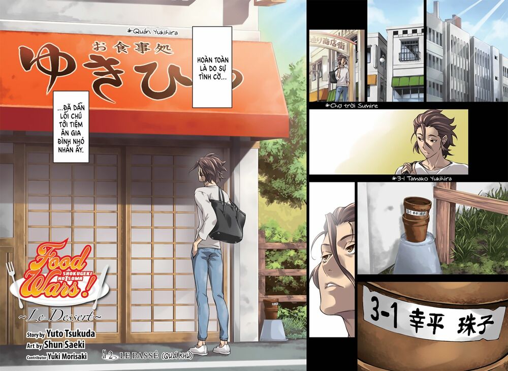 Cuộc Chiến Ẩm Thực: Chapter 315.2
