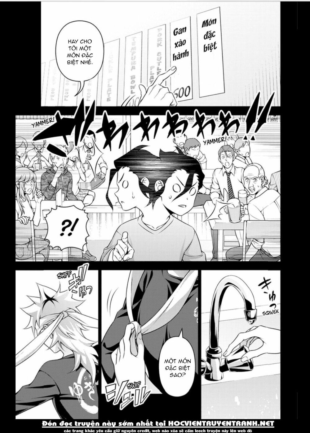 Cuộc Chiến Ẩm Thực: Chapter 315.2