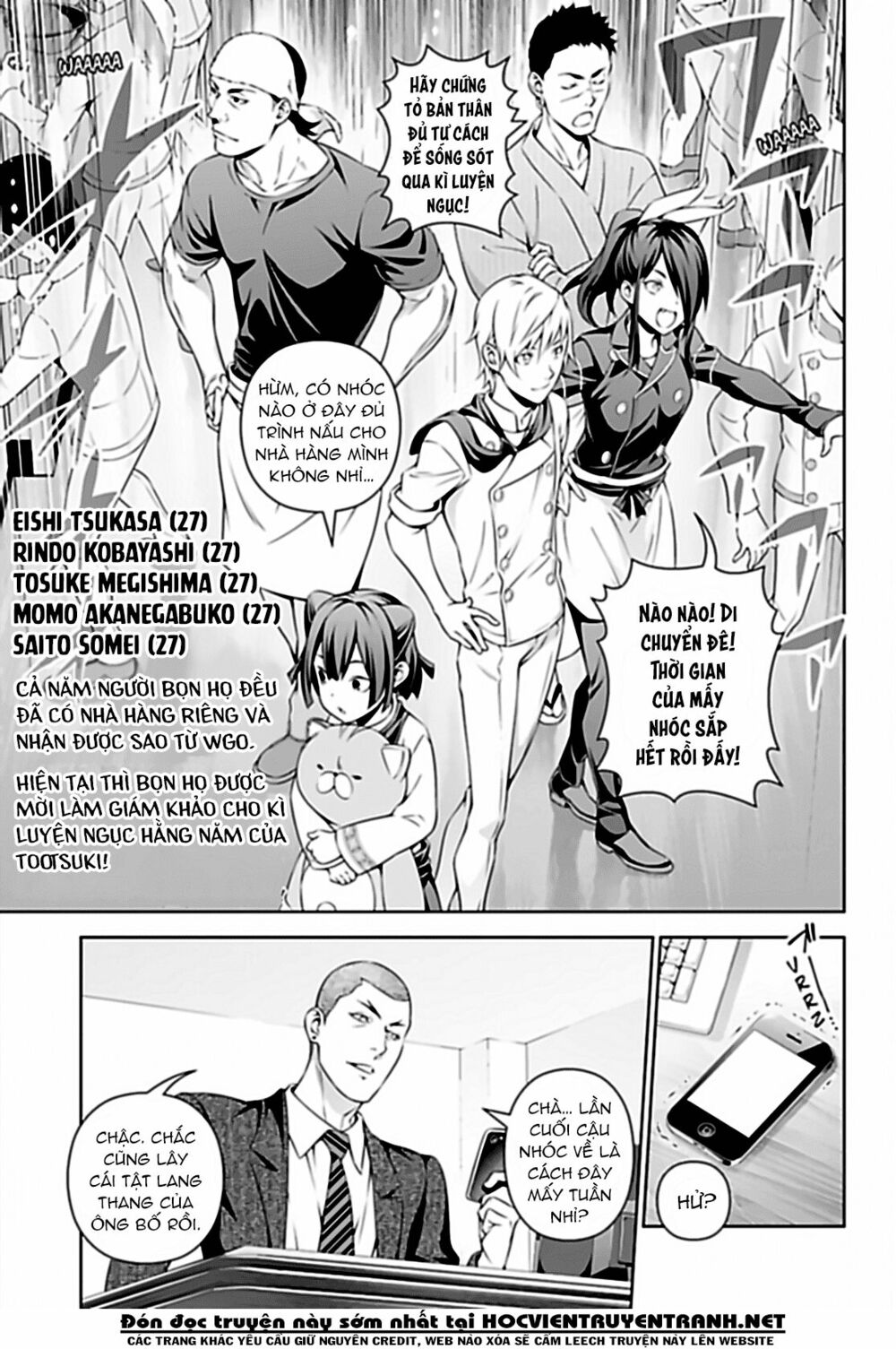 Cuộc Chiến Ẩm Thực: Chapter 315.3: Le Futur (Tương lai)