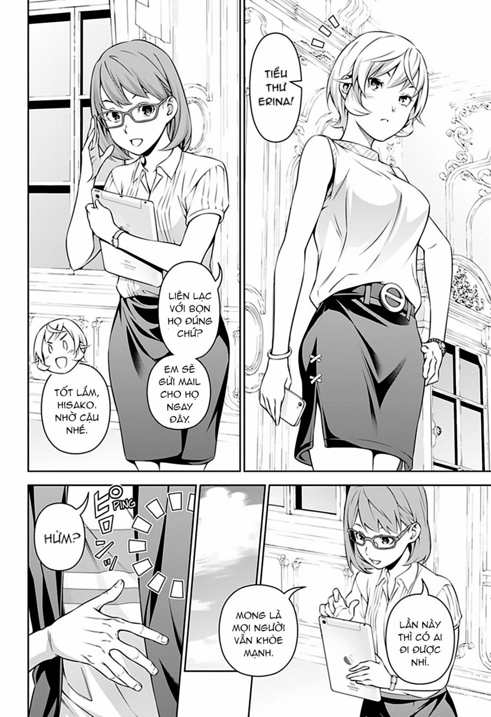 Cuộc Chiến Ẩm Thực: Chapter 315.3: Le Futur (Tương lai)