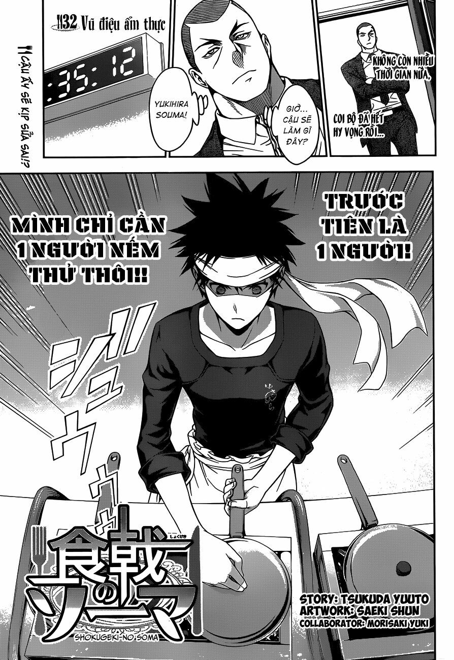 Cuộc Chiến Ẩm Thực: Chapter 32