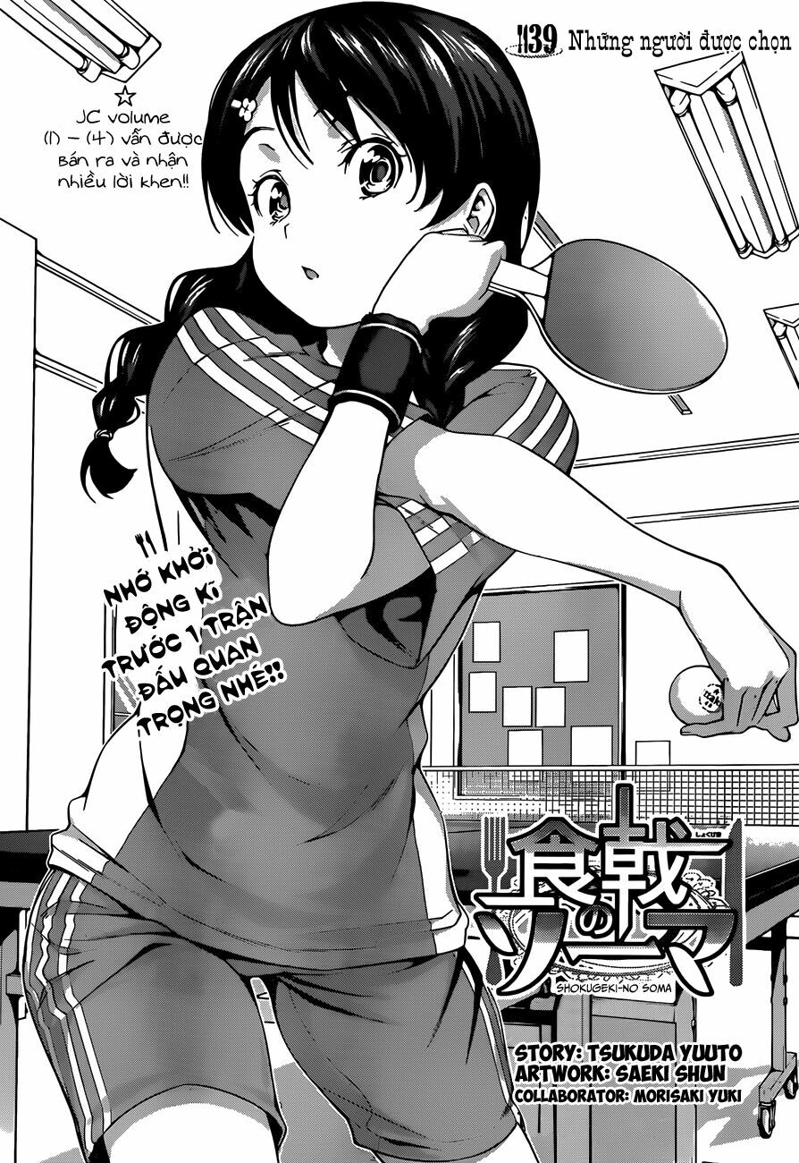 Cuộc Chiến Ẩm Thực: Chapter 39