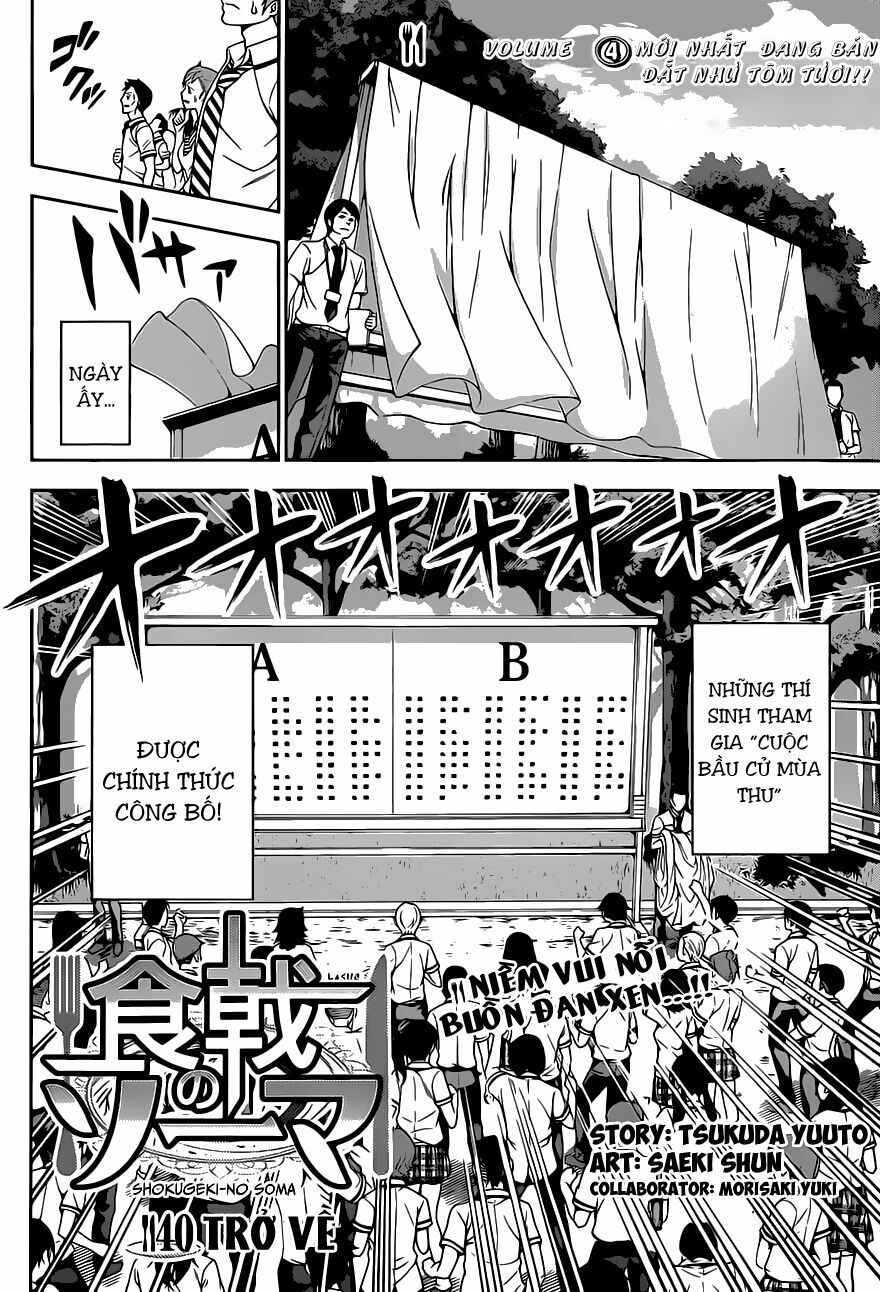 Cuộc Chiến Ẩm Thực: Chapter 40