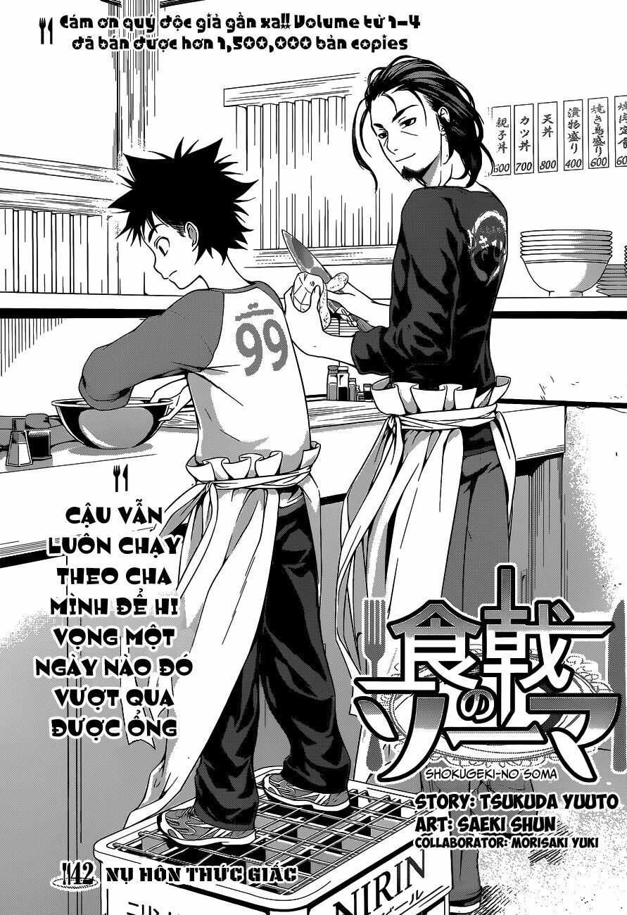 Cuộc Chiến Ẩm Thực: Chapter 42
