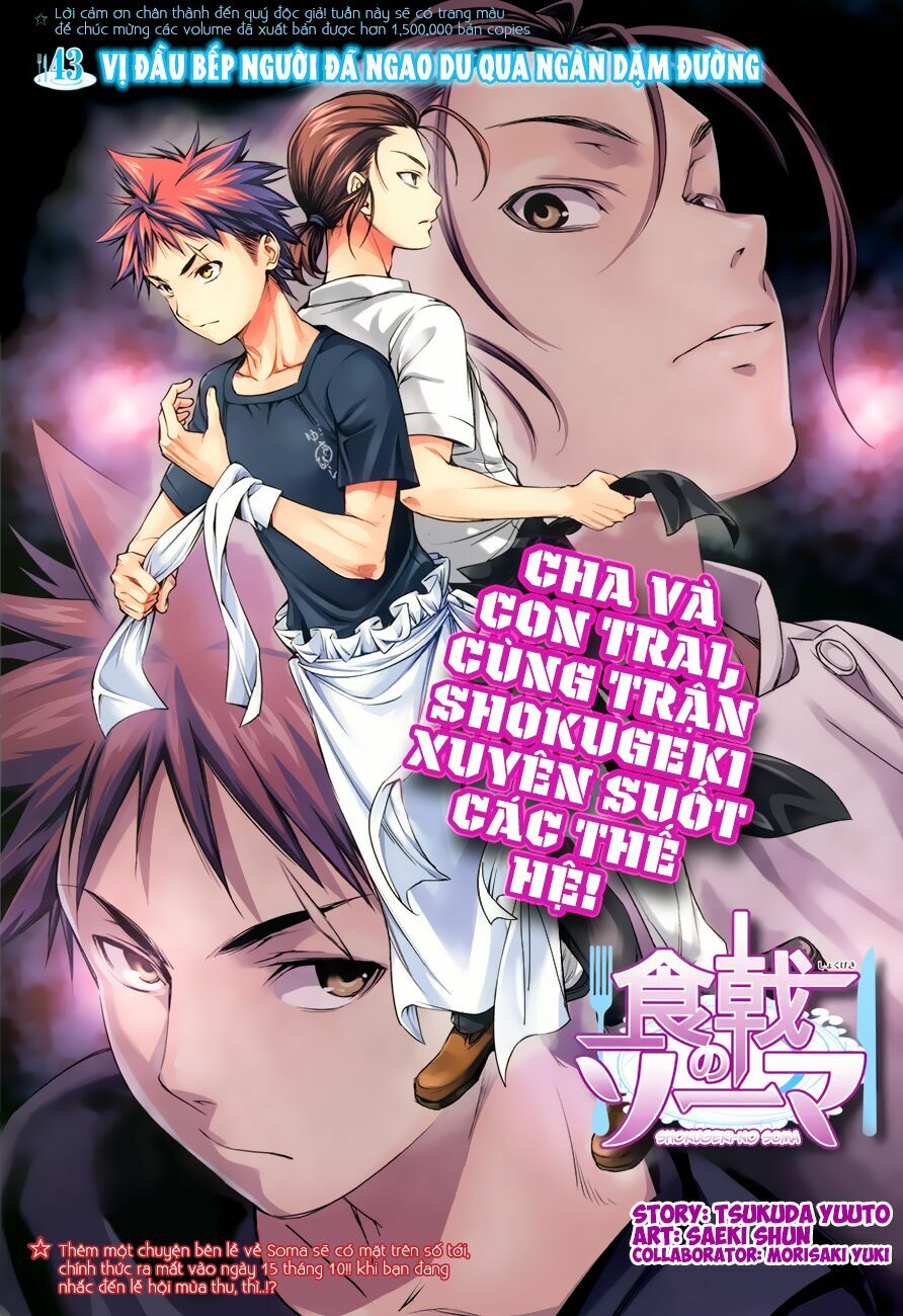 Cuộc Chiến Ẩm Thực: Chapter 43