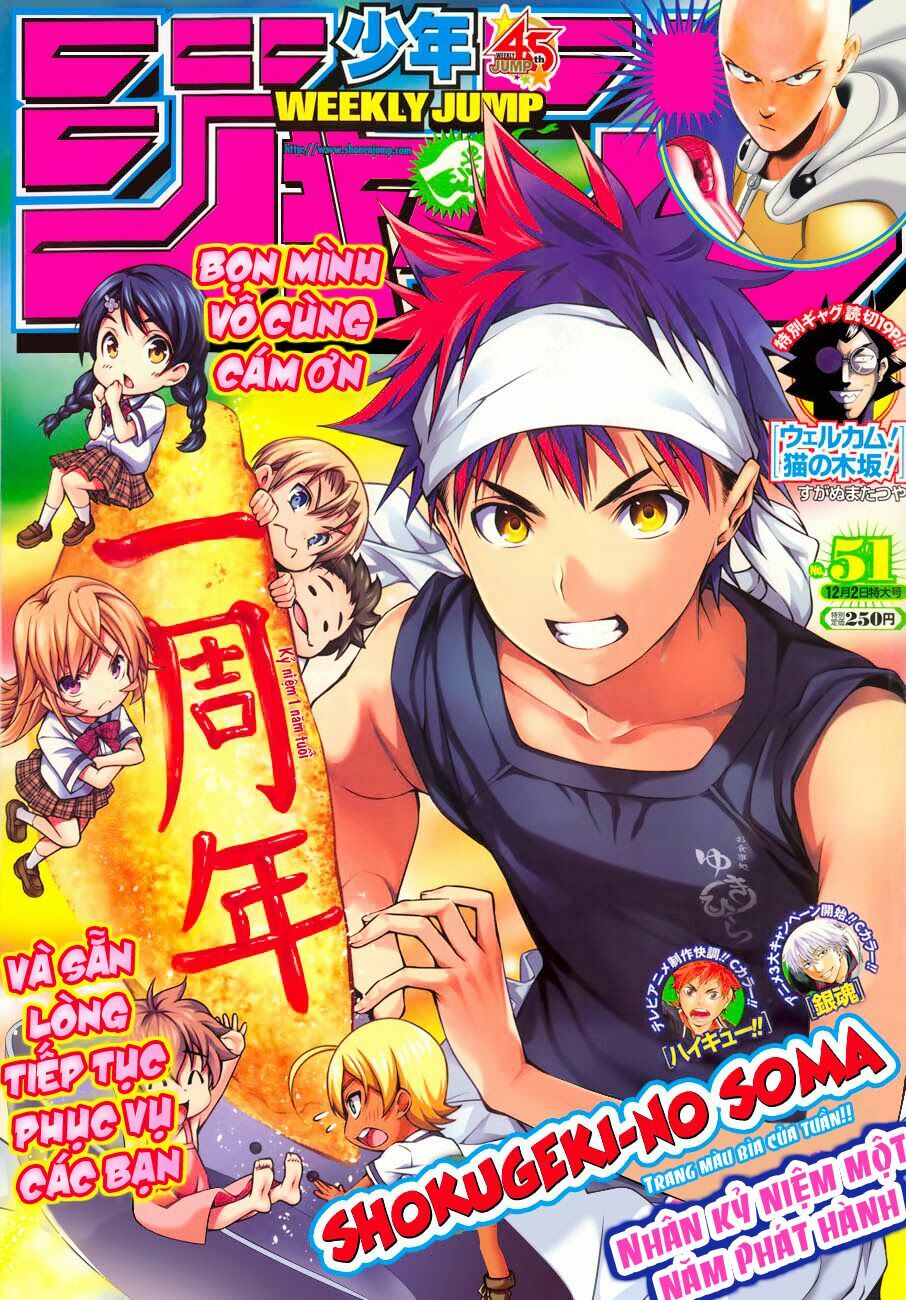 Cuộc Chiến Ẩm Thực: Chapter 48