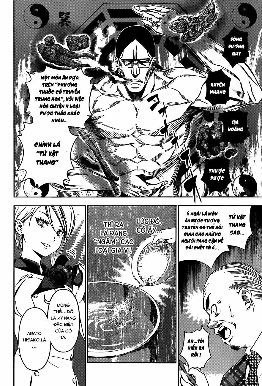Cuộc Chiến Ẩm Thực: Chapter 52