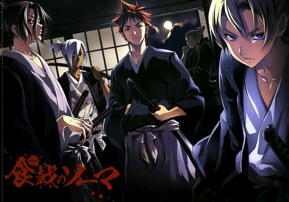 Cuộc Chiến Ẩm Thực: Chapter 76