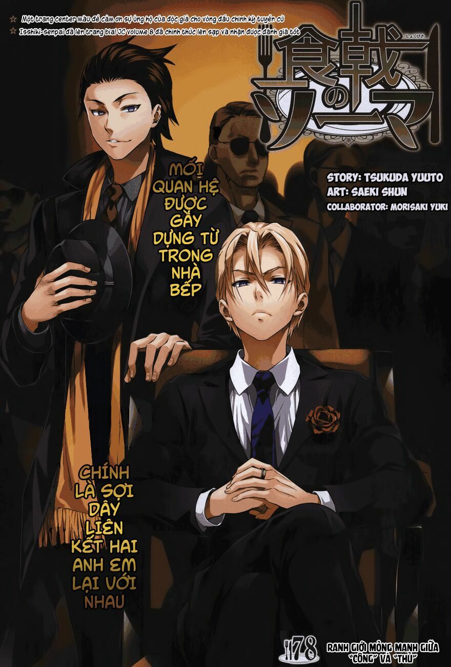 Cuộc Chiến Ẩm Thực: Chapter 78