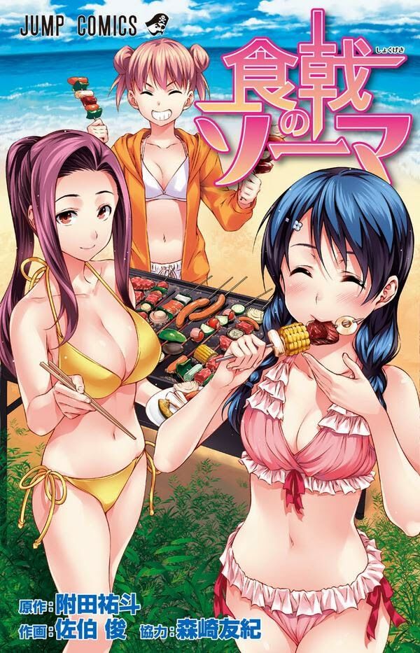 Cuộc Chiến Ẩm Thực: Chapter 83