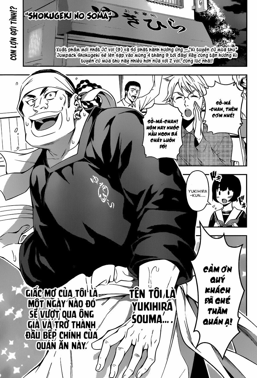 Cuộc Chiến Ẩm Thực: Chapter 83