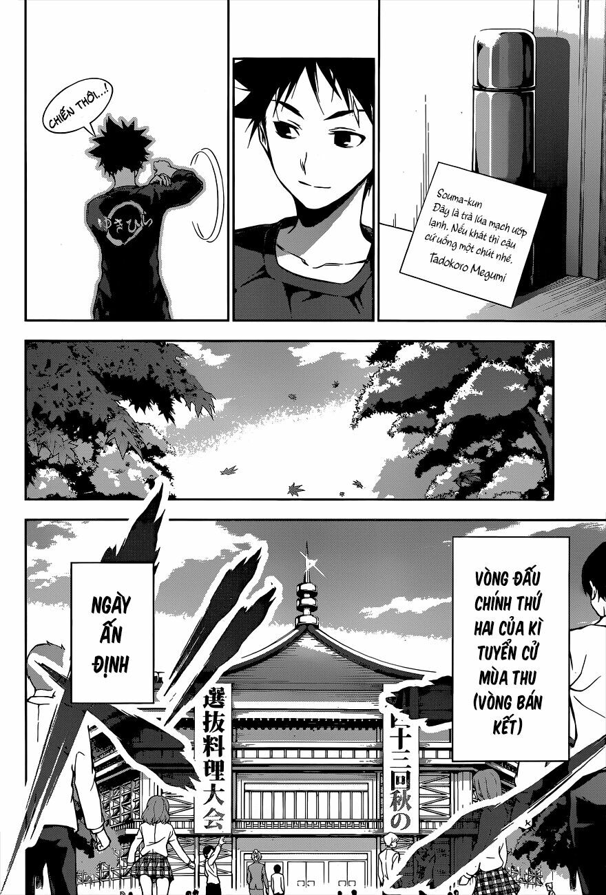 Cuộc Chiến Ẩm Thực: Chapter 84