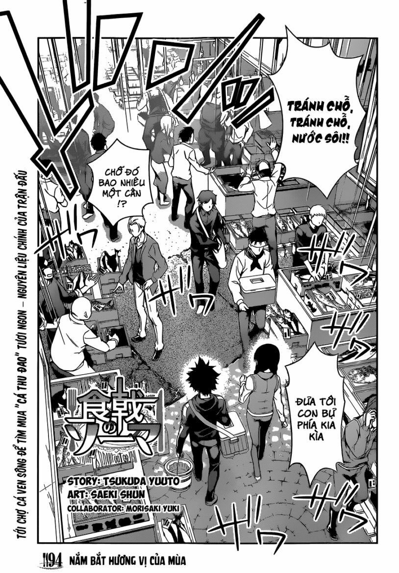 Cuộc Chiến Ẩm Thực: Chapter 94